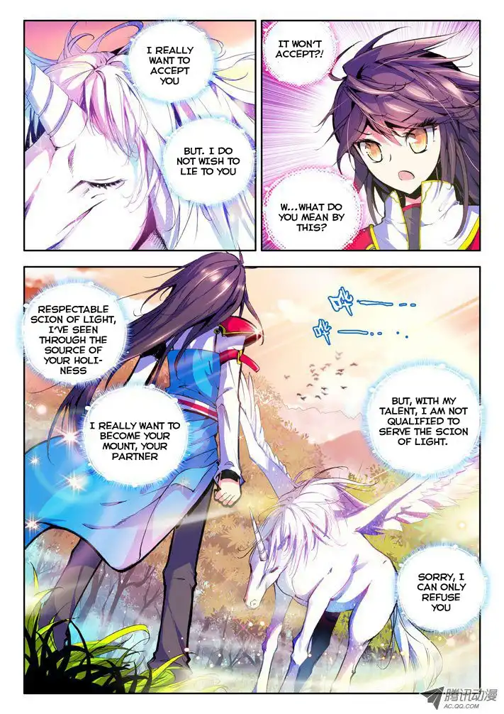 Shen Yin Wang Zuo Chapter 40 8